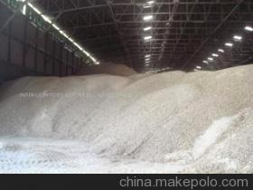 泰國木薯片 INTIMEX IMPORT EXPORT JOINT STOCK CO HANOI BRANCH 農產品供應詳情