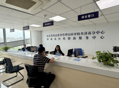 山東 以企業技術咨詢服務為引擎，驅動醫藥產業創新與高質量發展